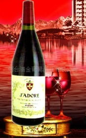煙臺滴金葡萄酒業(yè) 香檳產(chǎn)品系列與進(jìn)/出口業(yè)務(wù)一覽