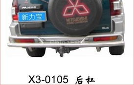 廣州市番禺區(qū)金康汽車(chē)用品廠零部件完整列表與專(zhuān)業(yè)查詢(xún)指南